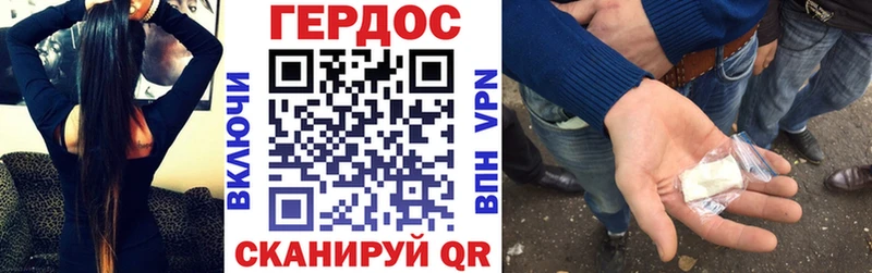 ссылка на мегу онион  Волжск  ГЕРОИН Афган 