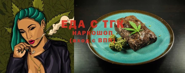 MDMA Premium VHQ Володарск