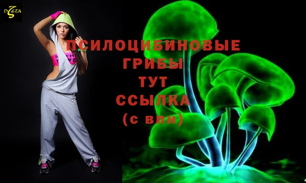 героин Остров
