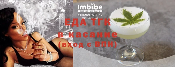 твердый Волосово