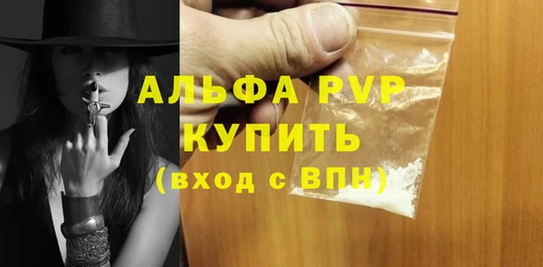 твердый Волосово