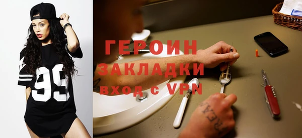 MESCALINE Ростов