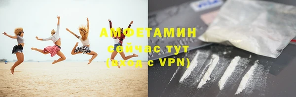 каннабис Волоколамск