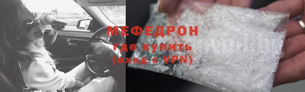 твердый Волосово