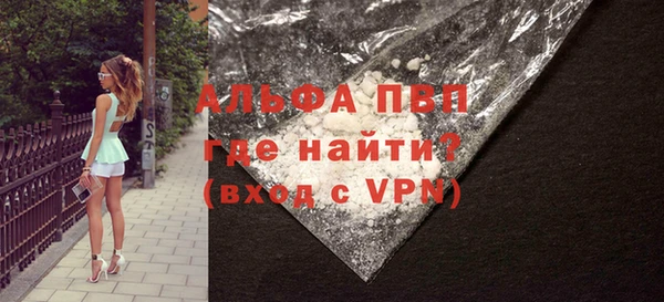 твердый Волосово