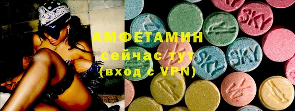 твердый Волосово