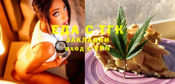 COCAINE Горняк
