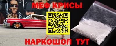 мдпв Балаково