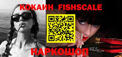соль курить ск Гусиноозёрск