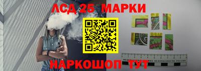 МДПВ Гусь-Хрустальный