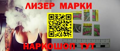 мдпв Балаково