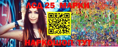 соль курить ск Гусиноозёрск
