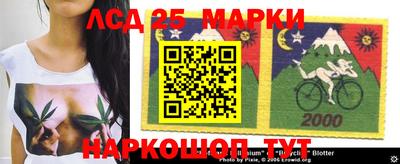 метамфетамин Балашиха