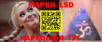 соль курить ск Гусиноозёрск