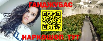МДПВ Гусь-Хрустальный