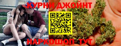 соль ск Гусев