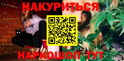 МДПВ Гусь-Хрустальный