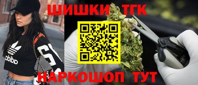 соль курить ск Гусиноозёрск