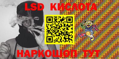 мдпв Балаково