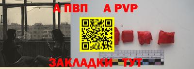 МДПВ Гусь-Хрустальный
