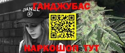 МДПВ Гусь-Хрустальный