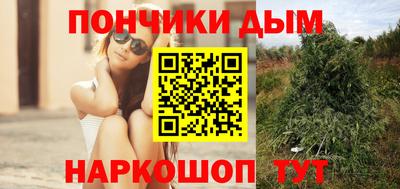 соль курить ск Гусиноозёрск