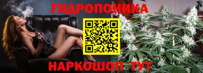 мдпв Балаково