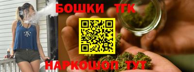 соль курить ск Гусиноозёрск