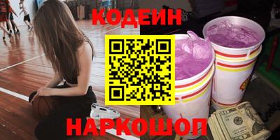 соль курить ск Гусиноозёрск