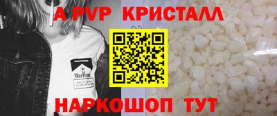 соль курить ск Гусиноозёрск