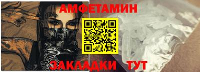 соль ск Гусев
