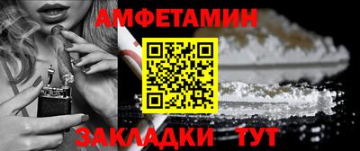 мдпв Балаково