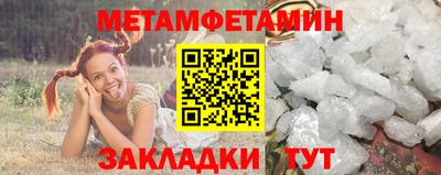 МДПВ Гусь-Хрустальный