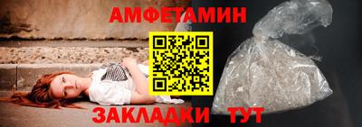соль ск Гусев