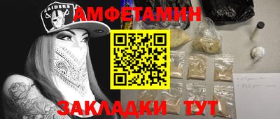 МДПВ Гусь-Хрустальный