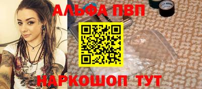 соль курить ск Гусиноозёрск