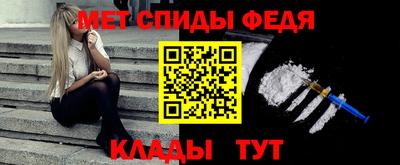 мдпв Балаково