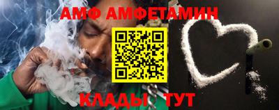 мдпв Балаково