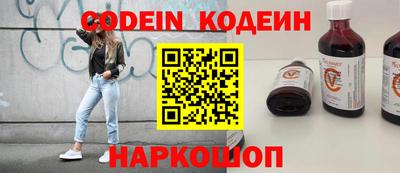 соль курить ск Гусиноозёрск