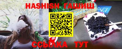 мдпв Балаково