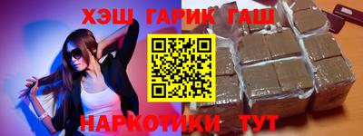 мдпв Балаково