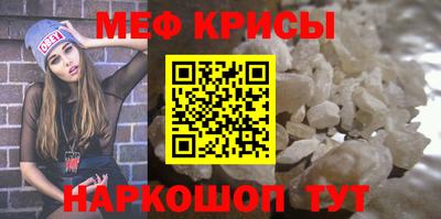 мдпв Балаково