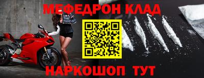 соль курить ск Гусиноозёрск