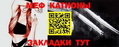 МДПВ Гусь-Хрустальный