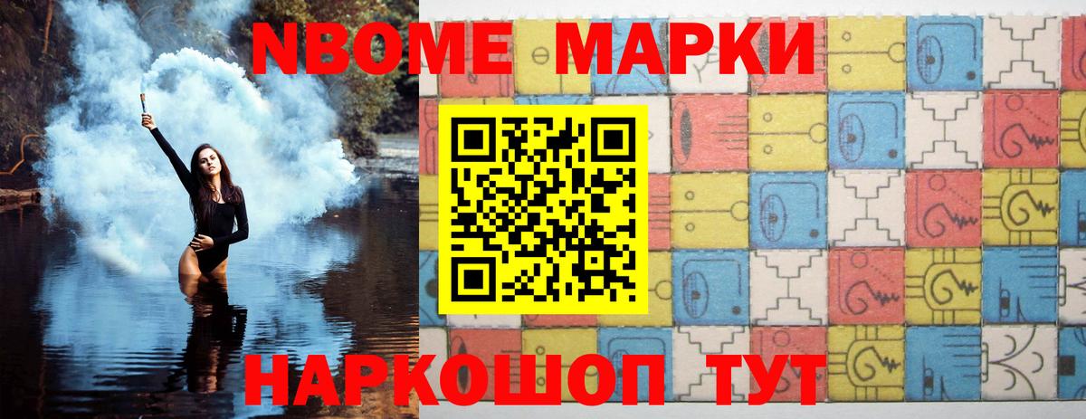 МЕГА ссылка  LSD-25 экстази кислота  Волжск  LSD-25 экстази кислота 