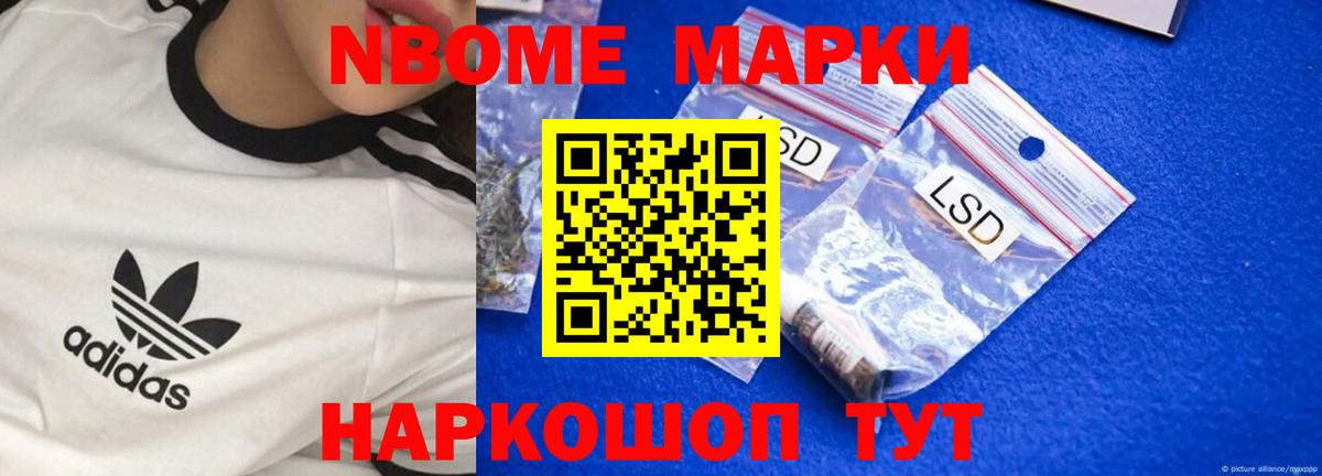 ЛСД экстази кислота  ОМГ ОМГ ССЫЛКА  Волжск  Вход с VPN  ЛСД экстази ecstasy  Лсд 25 экстази 