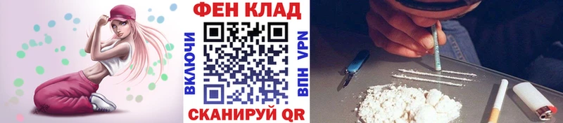 цены   Волжск  OMG ССЫЛКА  Метамфетамин мет 