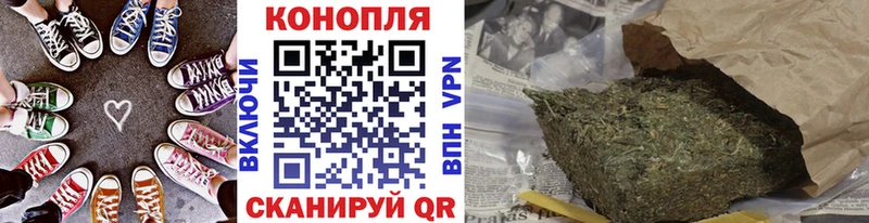 Бошки марихуана Amnesia  блэк спрут ссылка  Волжск 